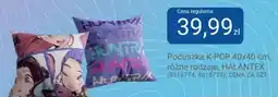 Smyk Poduszka K-Pop oferta