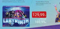 Smyk Puzzle 500 el. K-pop, dwa rodzaje oferta