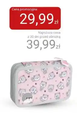 Smyk Portfel z kociątkami oferta