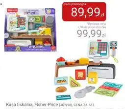 Smyk Kasa fiskalna, Fisher-Price oferta