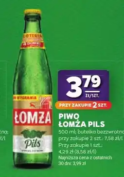 Stokrotka Piwo Łomża Pils oferta