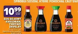 Stokrotka Sos sojowy Kikkoman oferta