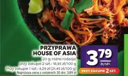 Stokrotka Przyprawa House of Asia oferta