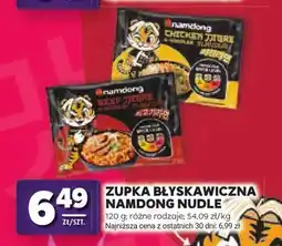 Stokrotka Zupka błyskawiczna Namdong Nudle Chicken Tiger oferta