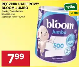 Stokrotka Ręcznik papierowy Bloom oferta