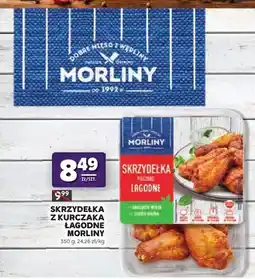 Stokrotka Skrzydełka z kurczaka pieczone łagodne Morliny oferta