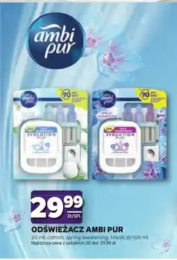 Stokrotka Odświeżacz powietrza Ambi Pur Cotton oferta