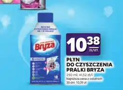 Stokrotka Płyn do czyszczenia pralki Bryza oferta