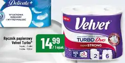 Polomarket Ręcznik papierowy Velvet Turbo Duo oferta