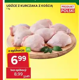 Stokrotka Udźce z kurczaka z kością oferta