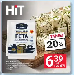 Selgros Ser Hit oferta
