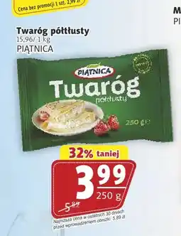 Prim Market Twaróg półtłusty Piątnica oferta