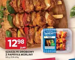 Stokrotka Szaszłyk drobiowy z papryką Morliny oferta