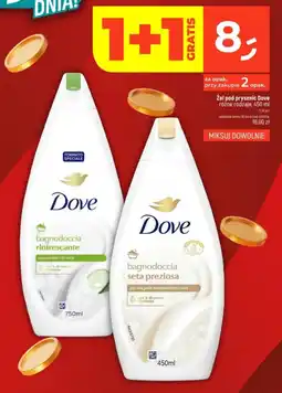 Dealz Żel pod prysznic Dove oferta