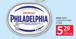 Selgros Serek Philadelphia oferta