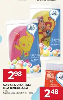 Stokrotka Gąbka do kąpieli dla dzieci Lula oferta