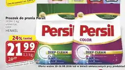 Prim Market Proszek do prania Persil uniwersalny oferta