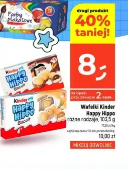 Dealz Wafelki Happy Hippo oferta