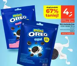 Dealz Ciasteczka Oreo oferta
