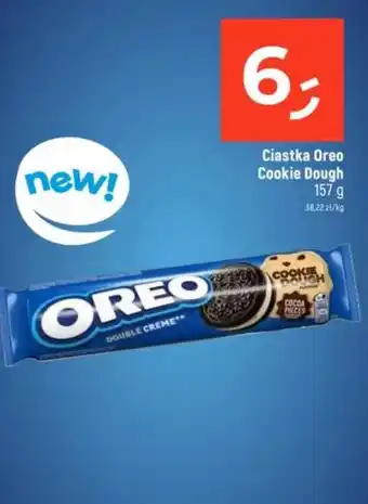 Dealz Ciastka Oreo oferta