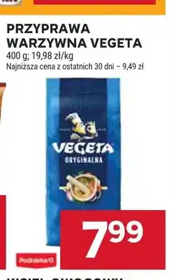 Stokrotka Przyprawa warzywna Vegeta oferta