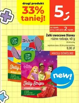 Dealz Żelki Jelly oferta