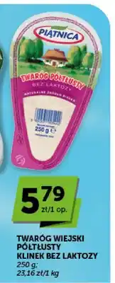 ABC Twaróg wiejski półtłusty klinek bez laktozy Piątnica oferta