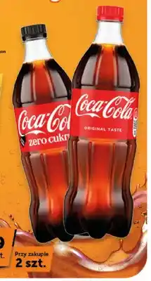 ABC Napój gazowany Sprite oferta