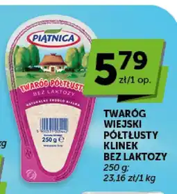ABC Twaróg wiejski półtłusty klinek bez laktozy Piątnica oferta