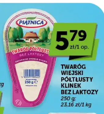 Twaróg wiejski półtłusty klinek bez laktozy Piątnica