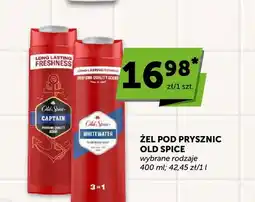 ABC Żel pod prysznic Old Spice Captain oferta