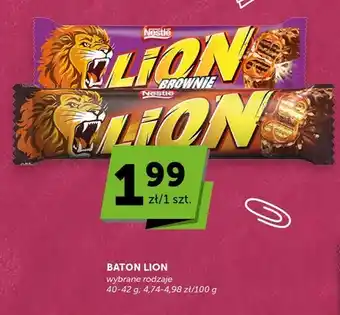 Baton Lion Classic