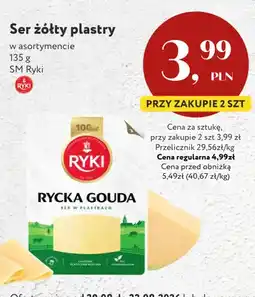 Market Point Ser żółty Rycka Gouda plastry Ryki oferta