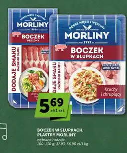 ABC Boczek wędzony plastry Morliny oferta