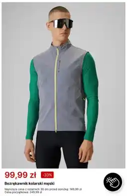 4F Bezrękawnik kolarski męski 4F oferta