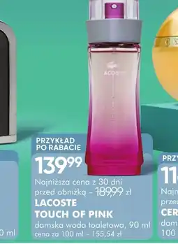 SuperPharm Woda toaletowa Lacoste oferta