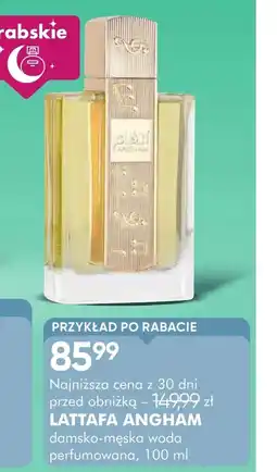 SuperPharm Woda perfumowana Lattafa oferta