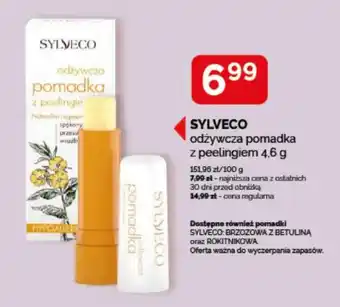 Sylveco odżywcza pomadka z peelingiem