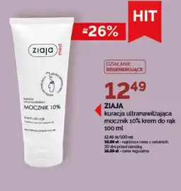 Ziko Dermo ZIAJA kuracja ultranawilżająca mocznik 10% krem do rąk oferta
