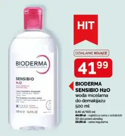Ziko Dermo Bioderma Sensibio H2O woda micelarna do demakijażu oferta