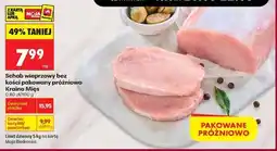 Biedronka Schab wieprzowy bez kości pakowany próżniowo Kraina Mięs oferta