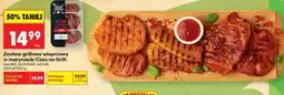 Biedronka Zestaw grillowy wieprzowy w marynacie Czas na Grill (boczek, karkówka, schab) oferta