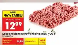 Biedronka Mięso mielone wołowe Kraina Mięs oferta