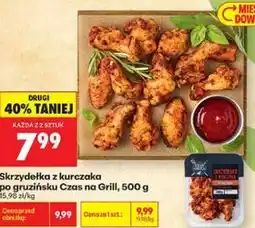 Biedronka Skrzydełka z kurczaka po gruzińsku Czas na Grill oferta