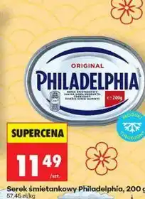 Biedronka Serek śmietankowy Philadelphia oferta