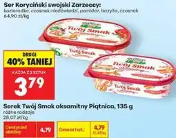 Biedronka Serek Twój Smak aksamitny Piątnica oferta