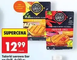 Biedronka Talarki serowe Ser na Grill oferta