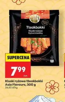 Biedronka Kluski ryżowe tteokbokki Asia Flavours oferta