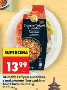 Biedronka Crunchy Teriyaki Lunchbox z makaronem i kurczakiem Asia Flavours oferta