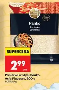 Biedronka Panierka w stylu Panko Asia Flavours oferta
